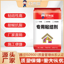 �������⠝���ذ�ճ�τ��b�һ�w��ճ�ӄ����匣�þۺ���ճ�Yɰ�{
