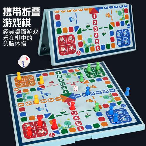 Go Gobang children and students beginner educational chess two-in-one black and white chess flying chess portable chess board set
