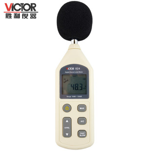 Victory VC824 digital noise meter sound level meter sound meter decibel meter noise meter