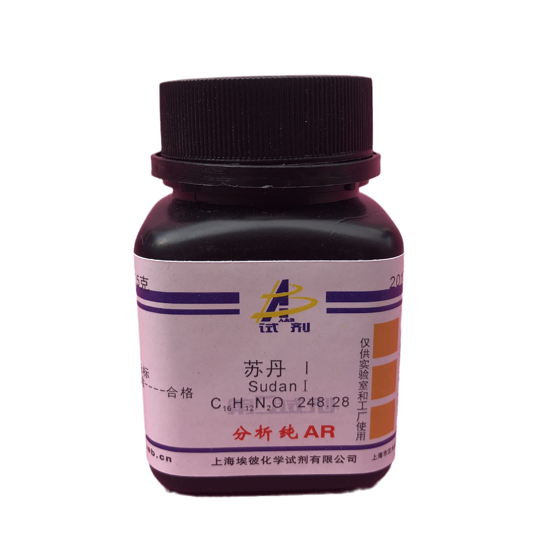 现货 苏丹1 苏丹2 苏丹3 苏丹4 分析纯25克 瓶装 化学试剂