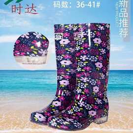 时达厂女士雨鞋红桃花印花水晶底防滑耐磨高筒防水雨鞋劳保工作鞋