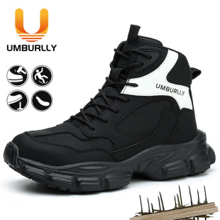 �羳��a�ļ��ڱ�Ь�з��ҷ��̴���ȫЬ͸���p�㰲ȫ���o����Ь��