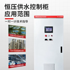 高压熔断器;互感器;避雷器