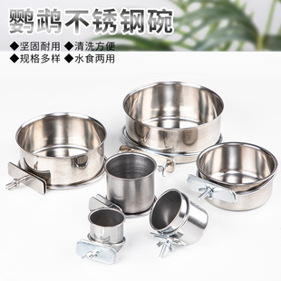 �W�^���P��Bʳ�л�Ƥĵ�����P�˸��W�^ʳ��ʳ��ʳ��ιʳ���ˮ��