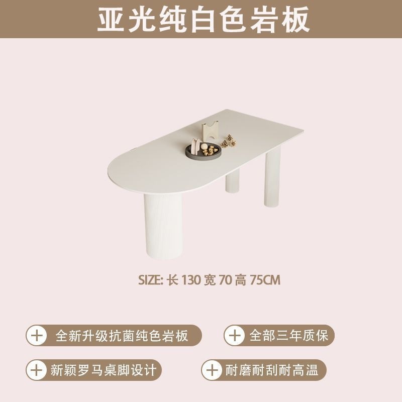 Mesa de comedor de roca de viento de crema combinación de mesa de comedor tipo isla de pequeña casa en una mesa de comedor simple mesa de comedor doméstica contra la pared