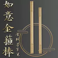 Copper rollerball pen with a gold tip for students