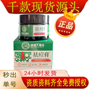 ��۴�ș�����ɴ���غͲ��̼�ֲ����ȡ������֧�ִ��l���l