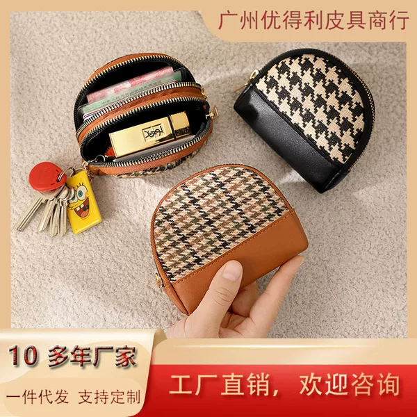 New Fabric Coin Purse Women's European and American Double Zipper Short Small Wallet Key Card Holder Coin Bag Fashion
