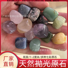 ������Ȼ�߲�ˮ���������ʯԭʯ��ɫ��ʯ��ˇƷ���\ʯ��ʯ�~��ʯ