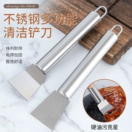 烹饪勺铲;食物夹;勺、调羹