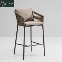 Nordic modern outdoor bar chair, open-air bar backrest chair, leisure high stool, cafe rattan trendy bar stool