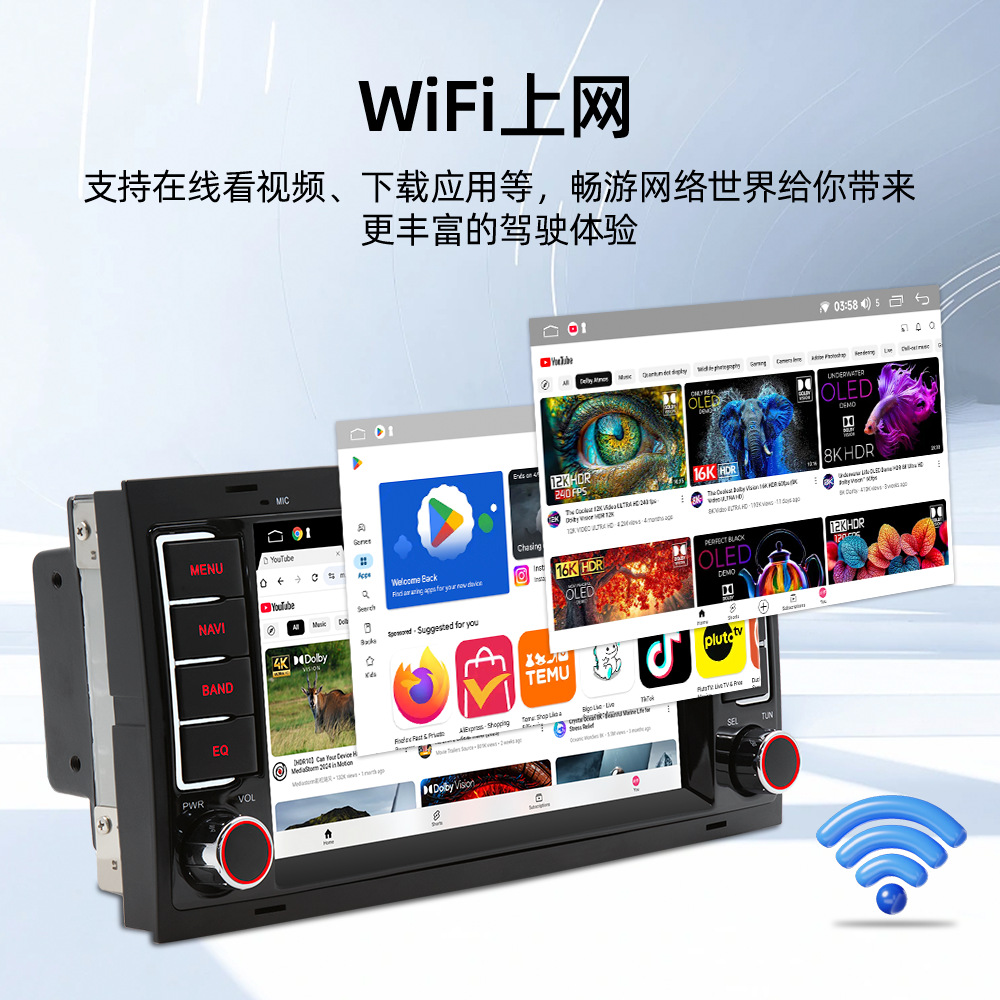 Aplicable a 04 - 10 años Volkswagen TouRei 7 pulgadas coche Android 13 navegación de alta definición imagen de marcha atrás todo en uno