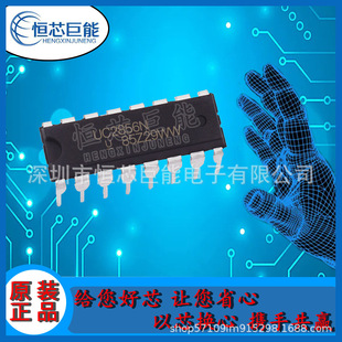 �F؛��� UC2856N DIP16 ���ģʽ�_�P�Դ������оƬ �����·IC