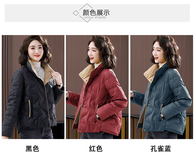 E9845 1810K ÁO KHOÁC NỮ XIAENHA BIG SIZE NGOẠI CỠ DÁNG ÔM BODY GỢI CẢM SEXY MÙA XUÂN THU ĐÔNG THỜI TRANG NỮ VẢI BÔNG G05 SẢN PHẨM MỚI