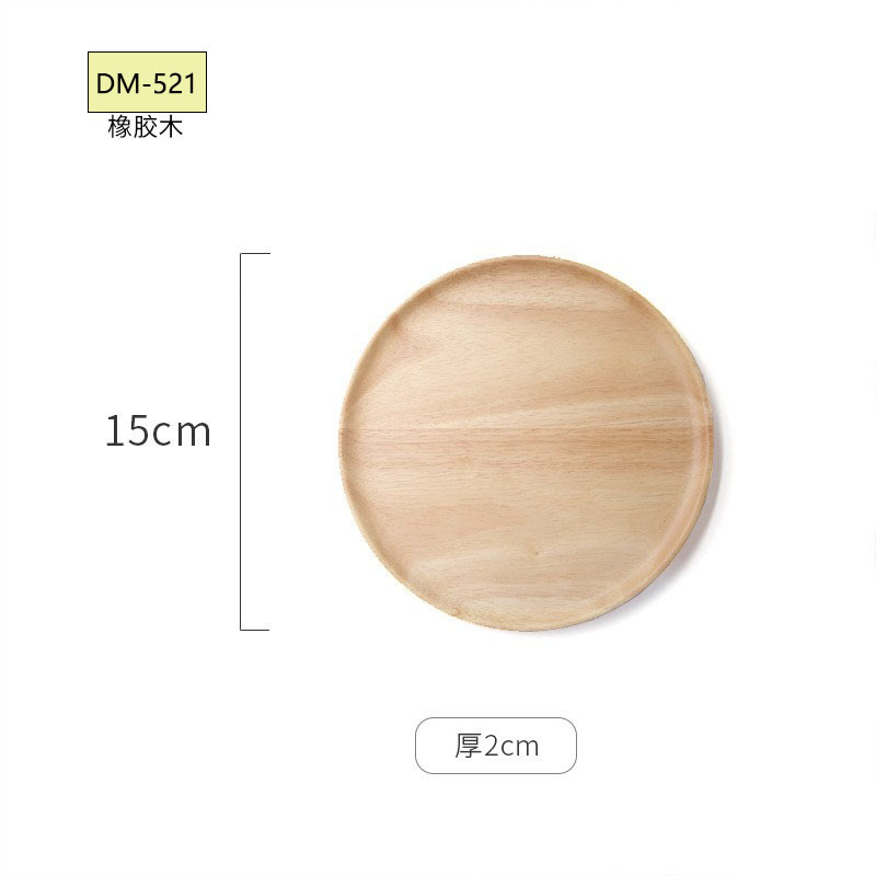 15*2 고무 나무 디스크-521