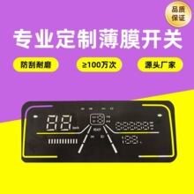 ��D����늄�܇���@�x���x���@ʾ���zӡ͸��PET/PC��������ĥ