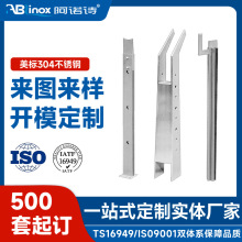 304不锈钢楼梯立柱玻璃围栏杆扶手阳台家用工程商场桥梁护栏定制