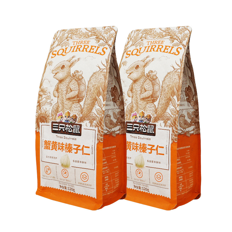 三只松鼠蟹黄味榛子仁120g/袋零食小吃休闲食品即食坚果包邮
