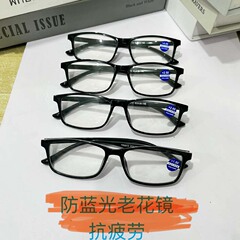 江湖を走って露店を出します。