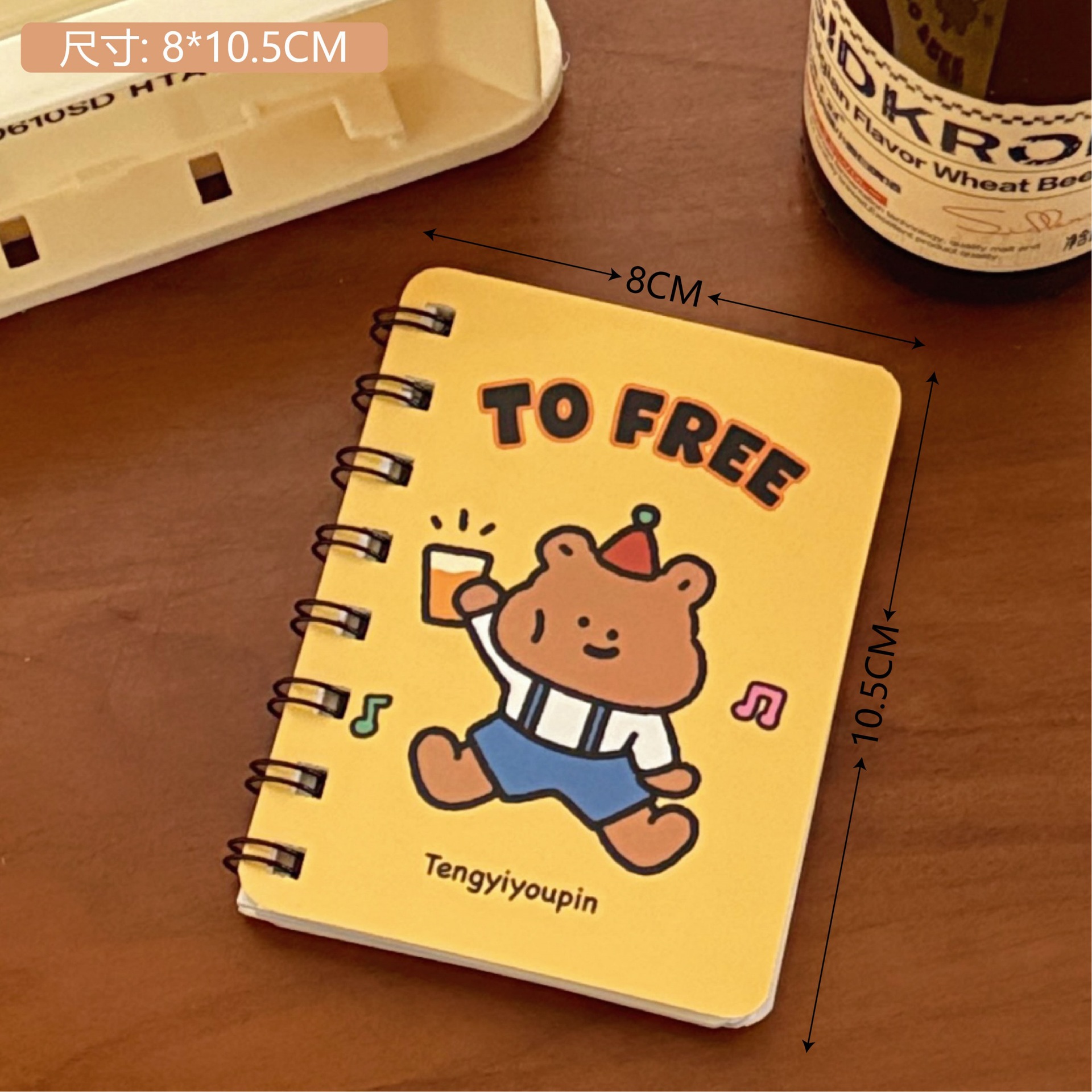 2 brindis por el libro de bobinas de oso