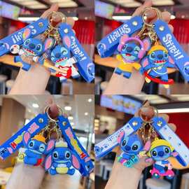 卡通潮流史迪仔系列钥匙扣挂件汽车钥匙链电玩城精致小礼品批发