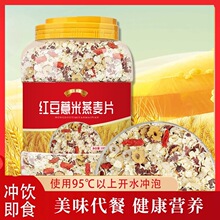 �t��޲������Ƭ1000�˹��b��ʳ����ζ��Ƭ��������������l���l