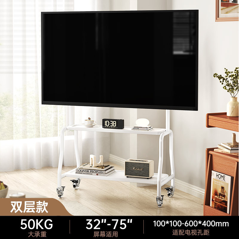 可動テレビフロアスタンドアートカート家庭用車輪付きテレビハンガー 32-75inch ユニバーサル|undefined
