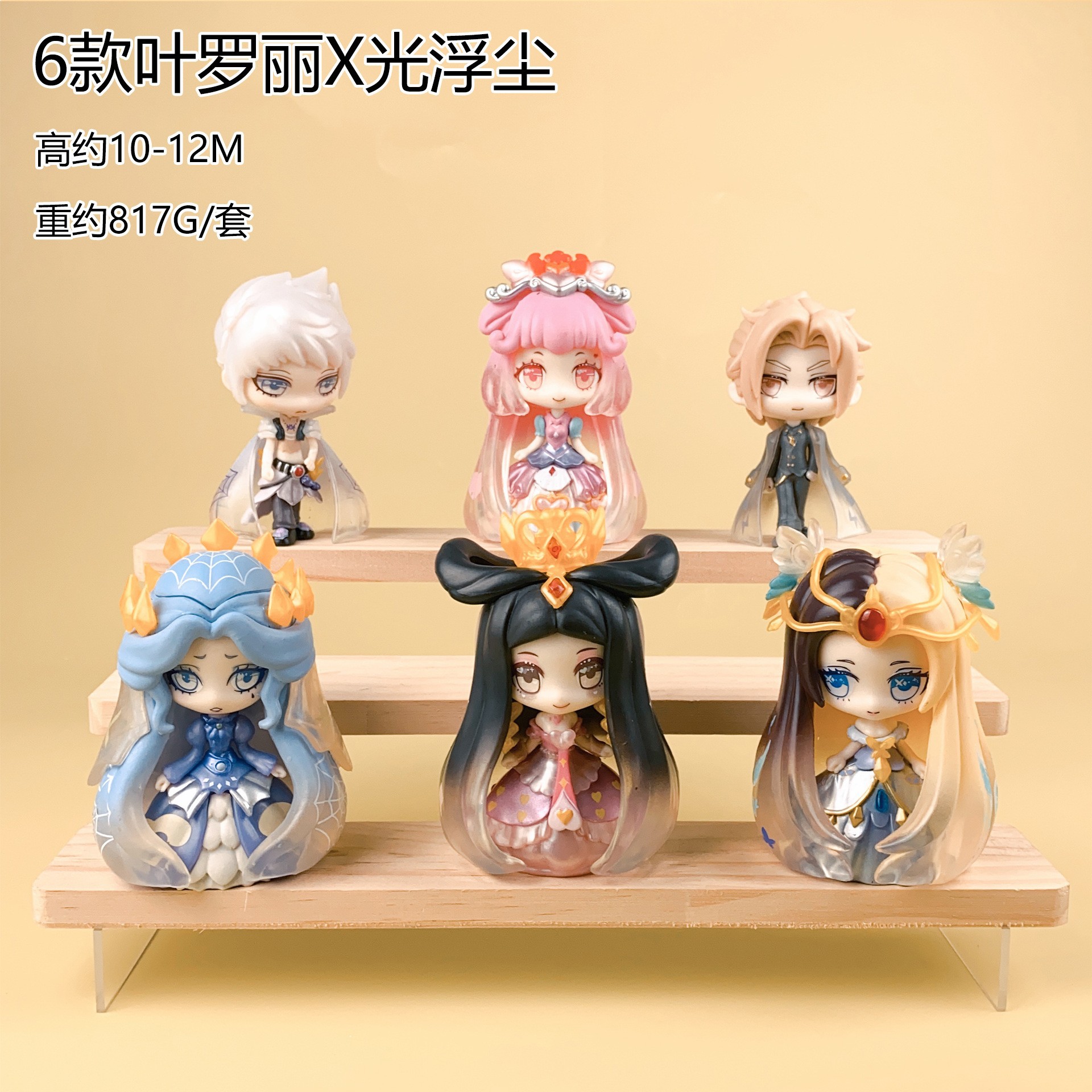 O1CN01u2PG3I1mpQQbO1QWX_!!2215