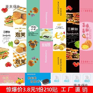 �決���b�����z�N��������ѩ��������Сؐë�����������N��̫��