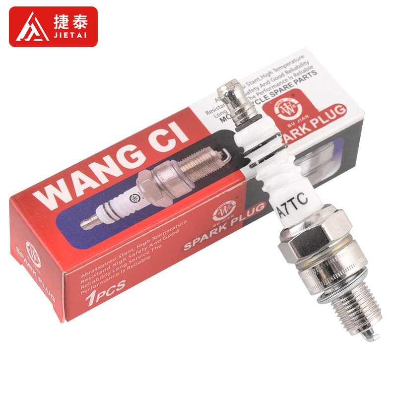 Motocicleta A7TC bujía pedal GY6125 viga curva 70-110 boquilla de encendido del motor