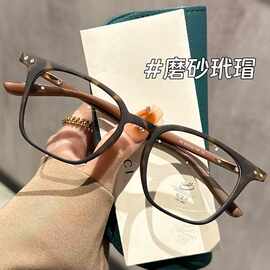 方框木纹眼镜近视女可配有度数设计师款豹纹眼睛镜架男跨境专业