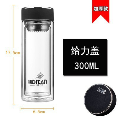 Geili 커버-두꺼운 이중 바닥 매체 300ml