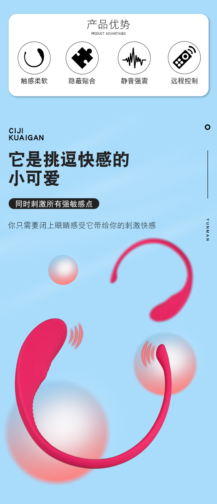 Remote-Control Magnetic Wearable Vibrator Silicone C-String Prostate Massager — detail image 3