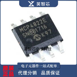 MICROCHIP/微芯 MCP4822-E/SN  SOIC-8  数模转换器芯片 原装现货