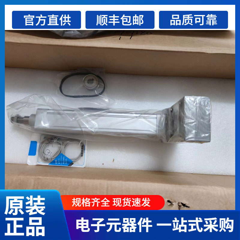 SMC电缸/电动执行器/带导杆/LER10系列/LER30系列/LER50-1系列