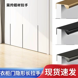 家具拉手;铸造;家具五金