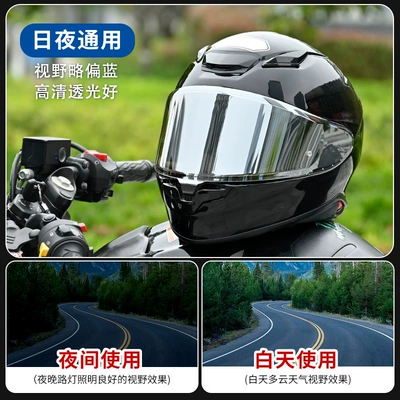 Lens Anti-Fog Sticker Color-Changing | Dəbilqə (Kaska) aksesuarları - z8-lens-aurora-silver-universal-for-x15