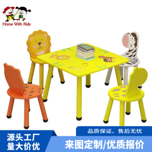 Red Deer Children's Table and Chair Set Kindergarten Table and Chair Combination Baby Desk Writing Desk Children's Table Backrest Chair
