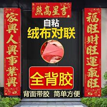 2026���¿�ֲ�q���z������һճ����˺�������l���u���lһ���S��