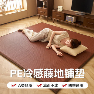 PE����ٵ�䁉|�Ӻ����״��|���Û�ϯ�؉|�ļ�ͨ�÷���ܛ�|