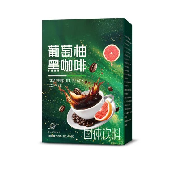 Grapefruit Black Coffee Shake Sound Explosive Portable Coffee 0 Fat Arabica Coffee Bean Fast Coffee