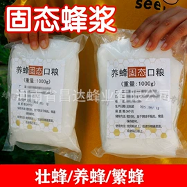 畜牧养殖机械;其他身体防护;灌装机械