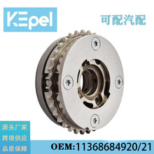 �����ڱ���1ϵ����͹����VVT��λ��������ʱ�����ܳ�11368684920