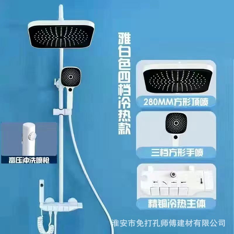 Fábrica al por mayor pistola agua gris plateado cepillado pantalla digital cabeza de ducha traje cabeza de ducha caliente y fría aerosol sobrealimentado inteligente