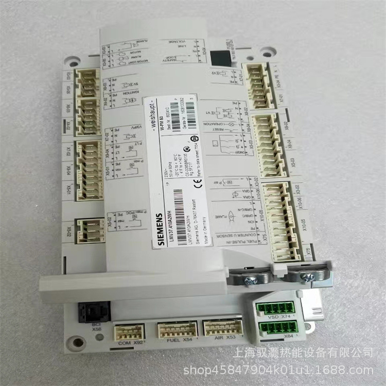 REC37.400A2 REC27.100A2燃烧控制器利雅路专用 现货秒发