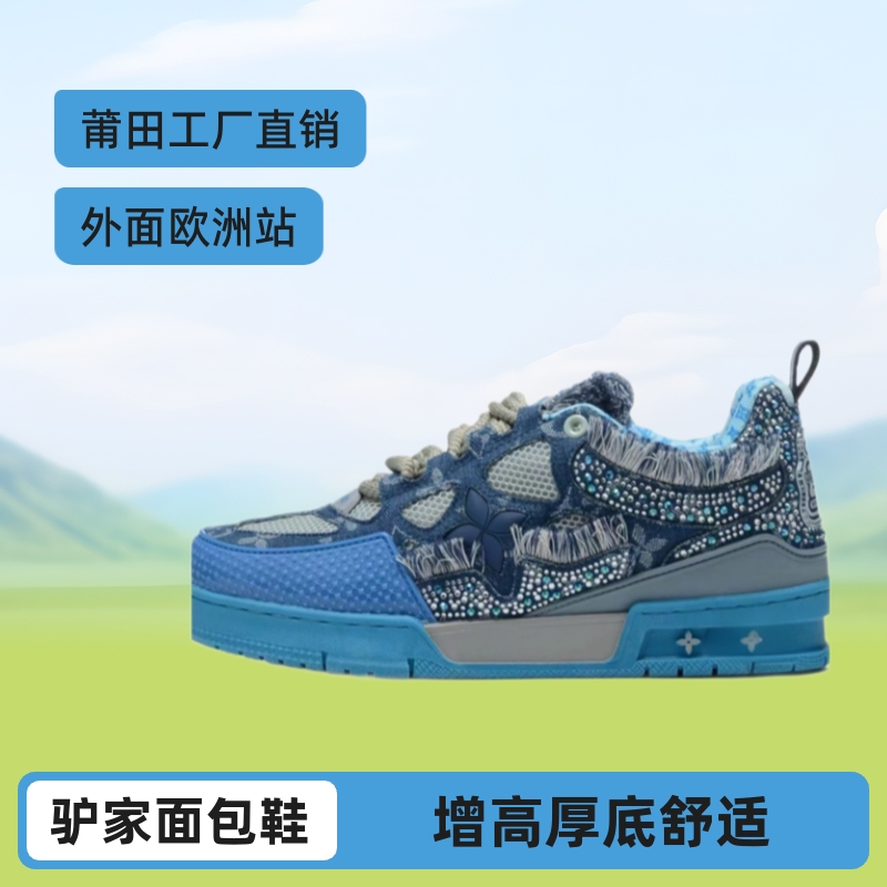 Donkey House Shoes Little Fat Ding Little White Bread Casual Versatile Unisex Height-Increasing Thick-Soled Breathable Dad Shoes L Cross-Border Exclusive