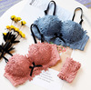 Japanese girl bra Embroidery Wireless Underwear Small chest Gather Adjustment type sexy Bra Bras suit