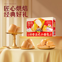 ��ֻ���� ��ʽС���1308g_�Y���b �߶���؛�ͶY��ʳ�Y�����䣩