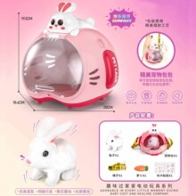 ��ͯС����ë�����Ů���綯������ż������·�������ﱦ��С����