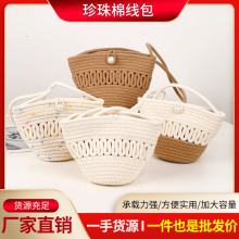 �����޾��� �F؛����Ů�� �U���޾���������ʽ�ݾ��� ���KŮ��